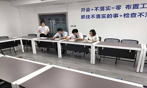 ���ͷ�꿪չ�̻�������ѵ