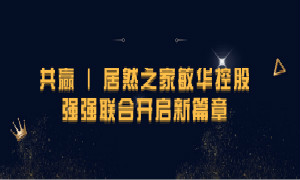 Я�ֹ�Ӯ��������������ga�ƽ��ƽ̨֮�������ع�ǿǿ�ŽῪ����ƪ�£�