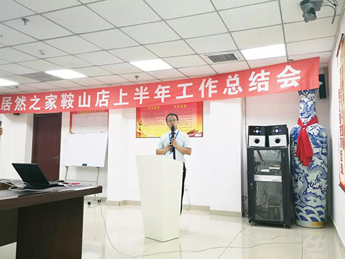 ΢��ͼƬ_20190801152625 ����.JPG