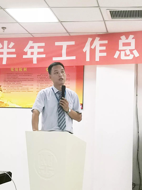 ΢��ͼƬ_20190801152651 ����.jpg