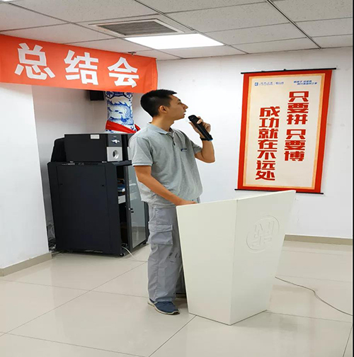 ΢��ͼƬ_20190801152656 ����.JPG