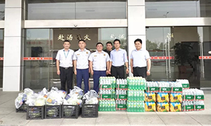 &ldquo;��һ&rdquo;�����������������������й���ʿ�¾�&mdash;&mdash;���շֹ�˾�����꿪չ��һο���˶� 