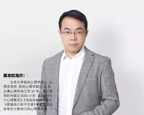 ΢��ͼƬ_20190806092258 ����.JPG