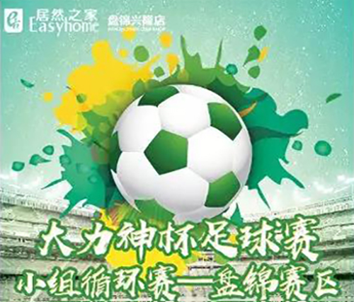 ΢��ͼƬ_20190822184716 ����.jpg