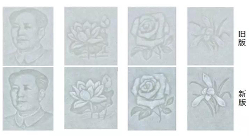 ΢��ͼƬ_20190911111844 ����.jpg