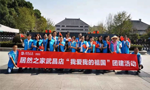 �Ұ��ҵ����&mdash;&mdash;�������֯����ʡ�����